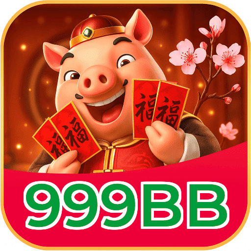 999BB Logo
